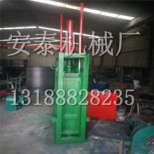 深圳金睛物資回收公司 專注金屬、塑料、廢電及廢舊物資的綠色循環利用