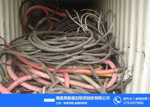 鑫新物資回收廠 ?？趶U舊金屬回收價格解析與環保價值